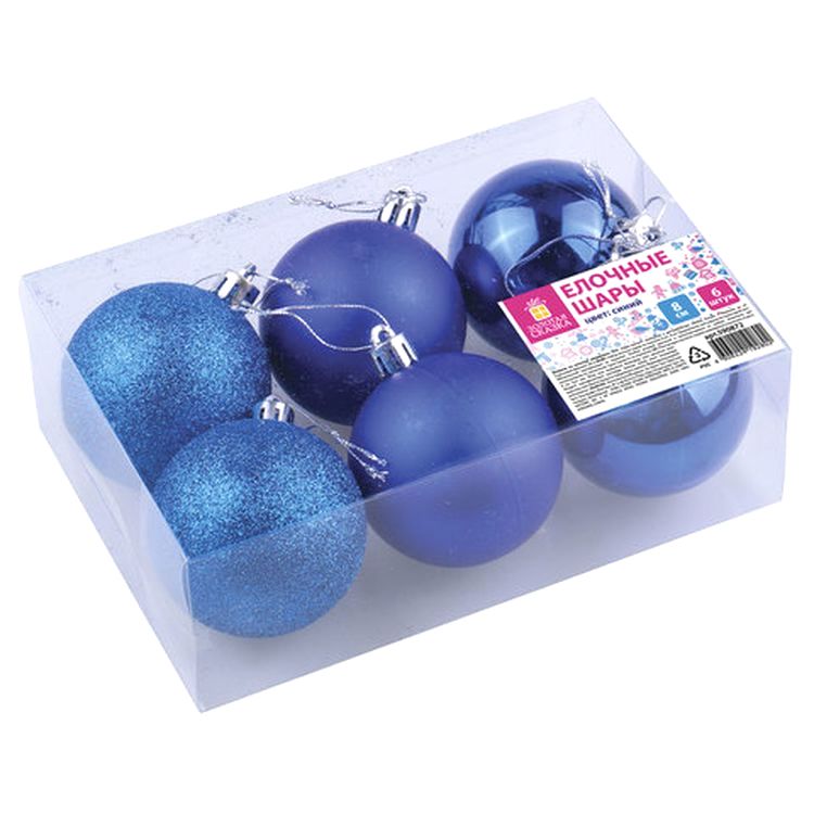 Шары елочные, набор 6 шт., пластик, 8 см, синие (глянец, матовый, глиттер) — картинка 5