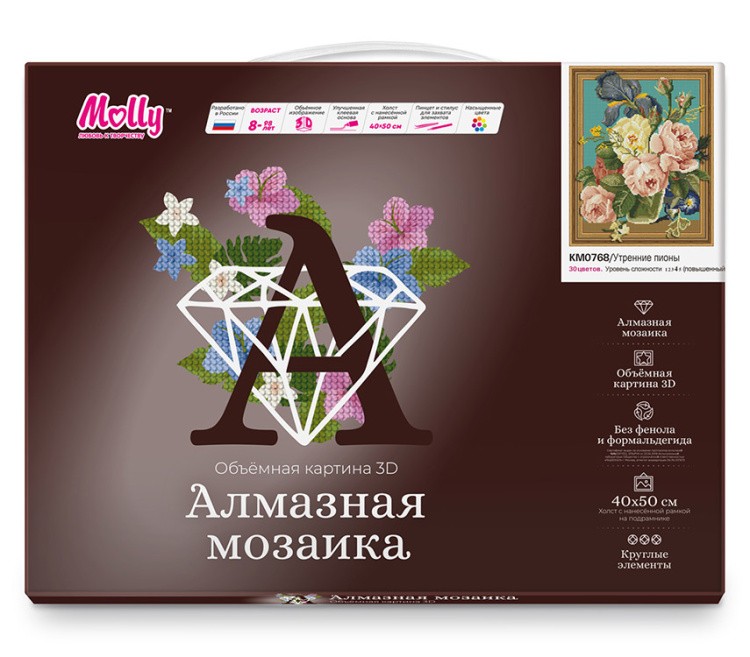 Алмазная вышивка 5D «Утренние пионы» — картинка 2