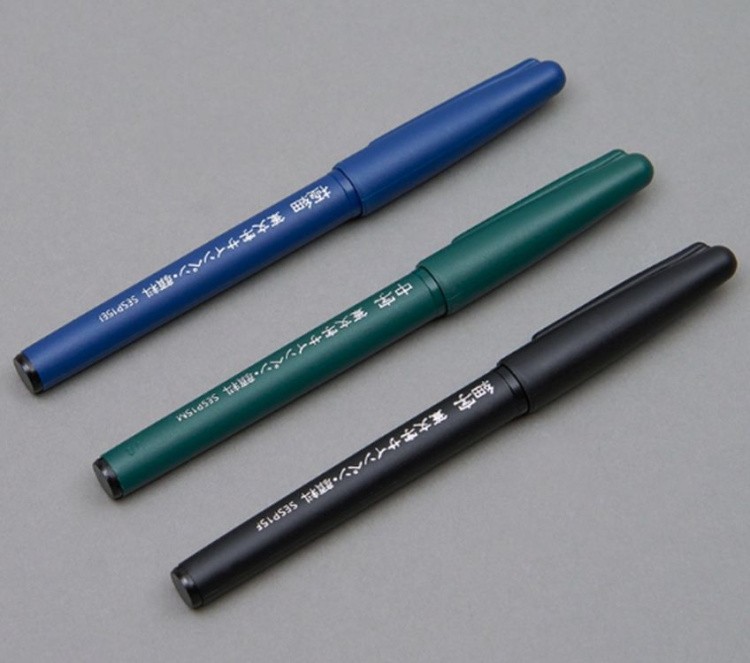 Фломастер-кисть Brush Sign Pen Pigment 3 размера: EFA, FA, MA кисть, Pentel — картинка 5