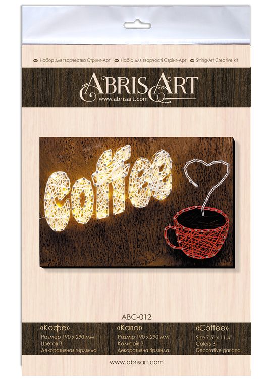 Набор для творчества STRING ART «Кофе» — картинка 4