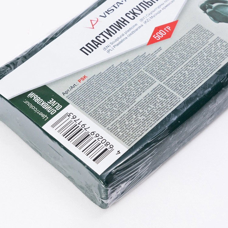 Пластилин скульптурный VISTA-ARTISTA 0,5 кг, цвет оливковый — картинка 3