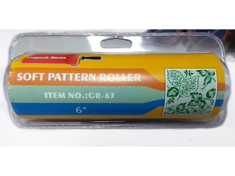 Узорный валик «Листья» — картинка 2