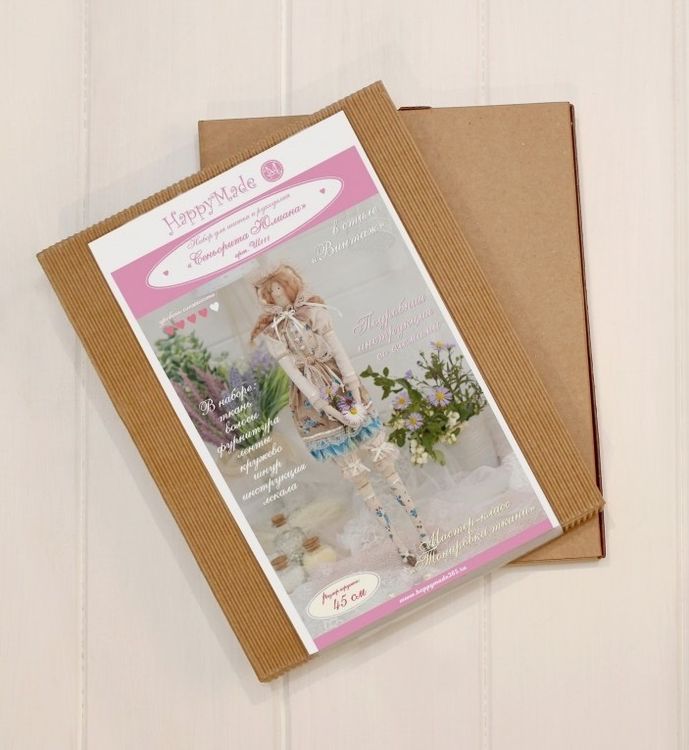 Набор для шитья игрушки «Сеньорита Юлиана» — картинка 3