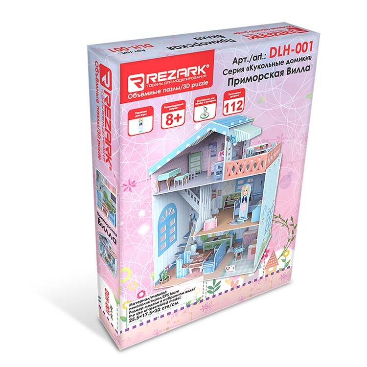 Сборная модель Приморская вилла, 112 элементов, REZARK — картинка 2