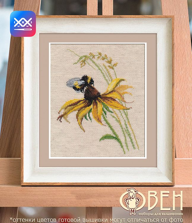 Набор для вышивания «Шмель» — картинка 2