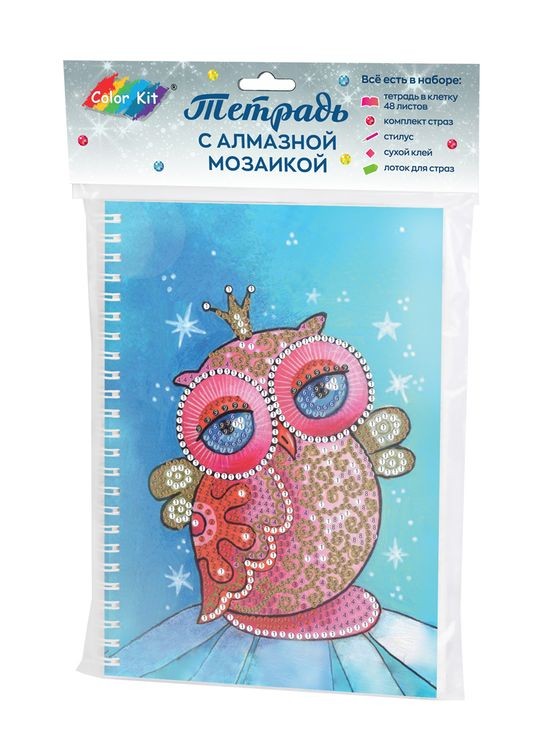 Алмазная мозаика - тетрадь «Совушка» — картинка 7