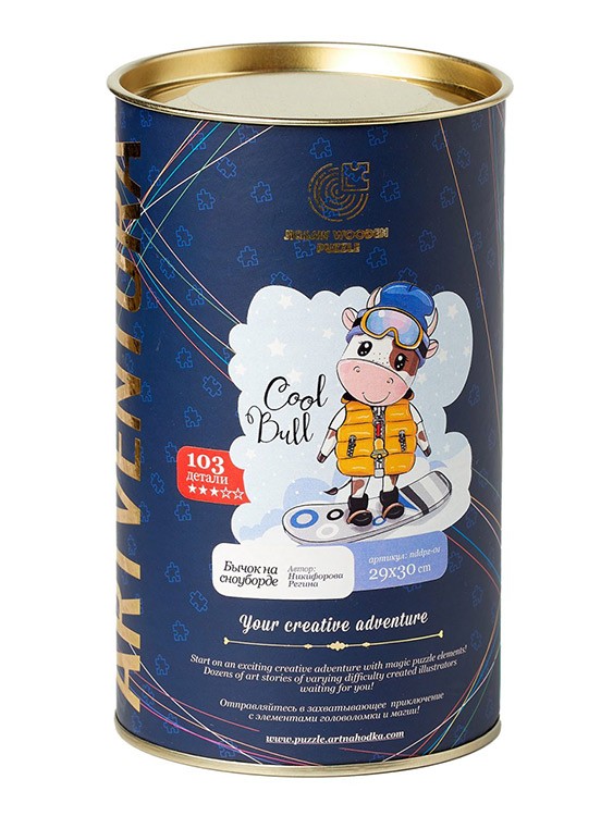 Деревянные пазлы Артвентура «Бычок на сноуборде» — картинка 3