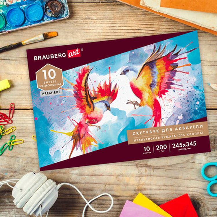 Альбом для акварели, бумага Италия, 200 г/м, 25% хлопок, 245х345 мм, 10 л, BRAUBERG ART PREMIERE — картинка 6
