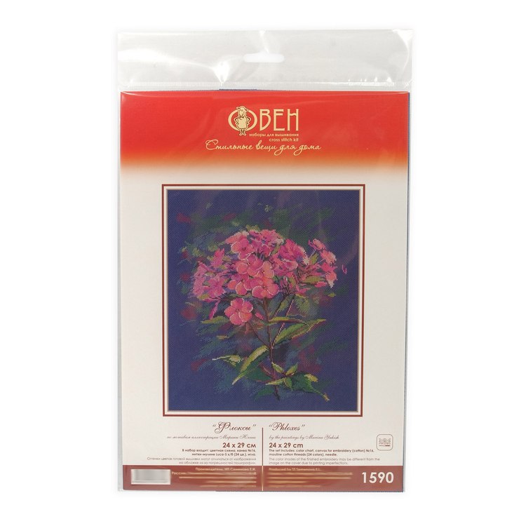 Набор для вышивания «Флоксы» — картинка 4