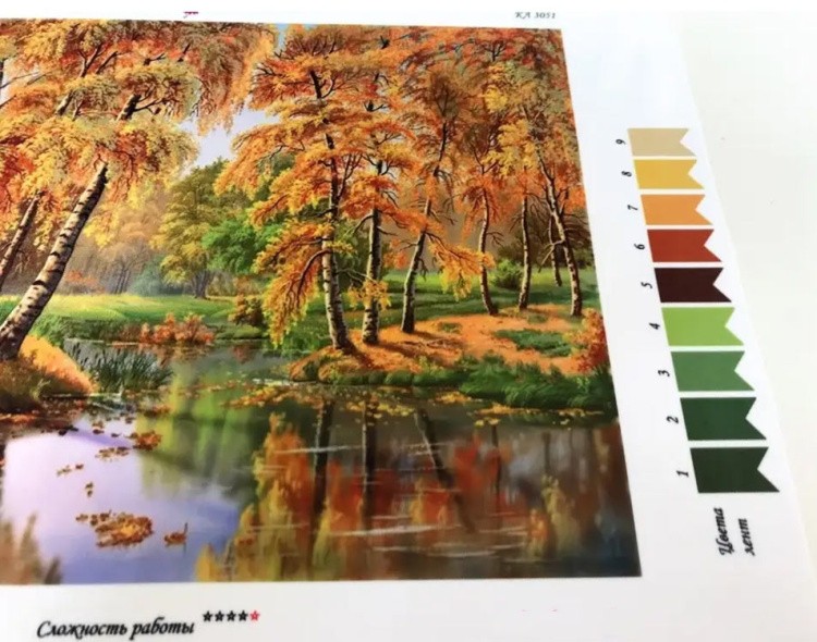 Рисунок на ткани «Осень в лесу» — картинка 4