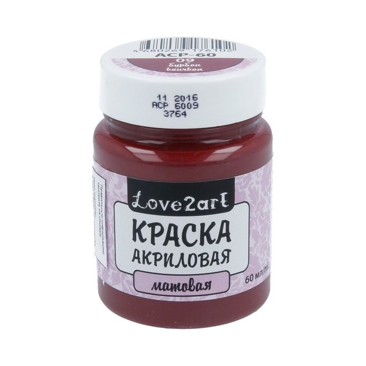 Краска акриловая Love2art матовая (Бурбон), 60 мл