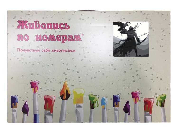 Картина по номерам «Охотник и ворон» — картинка 3