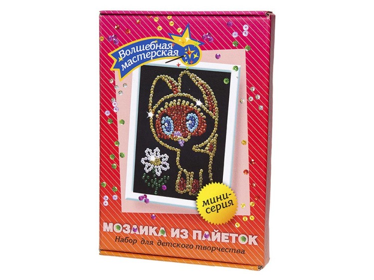 Мозаика из пайеток «Котенок» — картинка 3