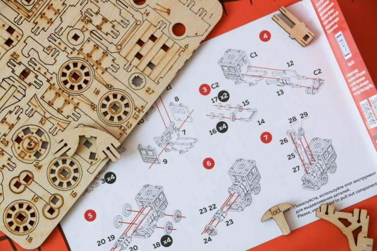 Конструктор из дерева «Набор Поезд» — картинка 3