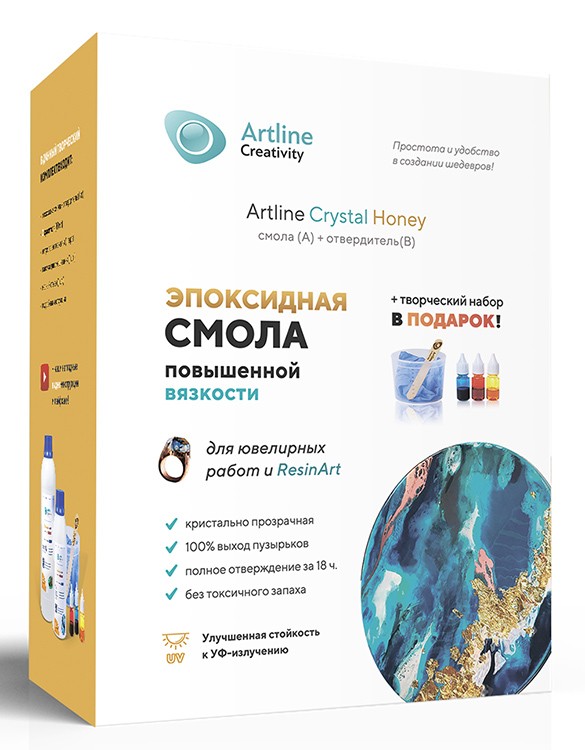 Эпоксидная смола повышенной вязкости Artline Honey Epoxy 1 кг с творческим набором