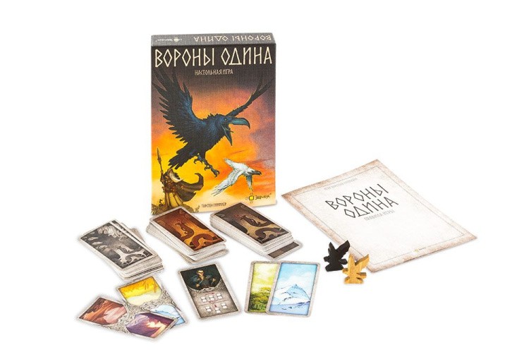 Настольная игра «Вороны Одина» — картинка 2