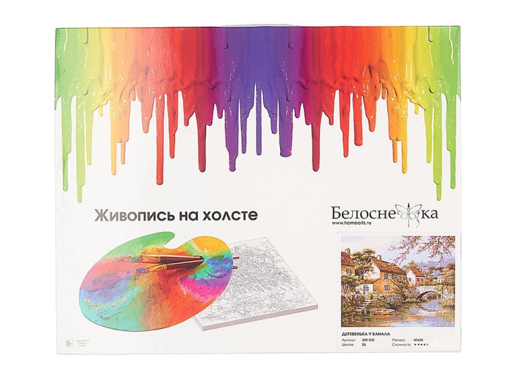 Картина по номерам «Тигр на снегу» — картинка 3