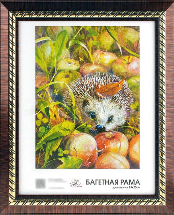 Рамка без стекла «Ruby», 20х25 см — картинка 3