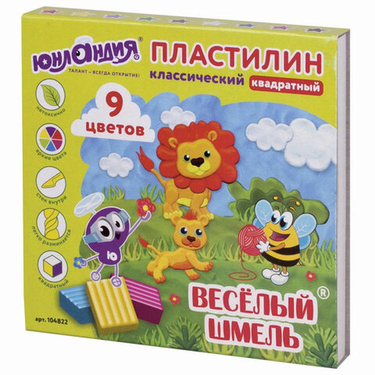 Пластилин классический Юнландия «Веселый шмель», 9 цветов, 153 г, со стеком, квадратный