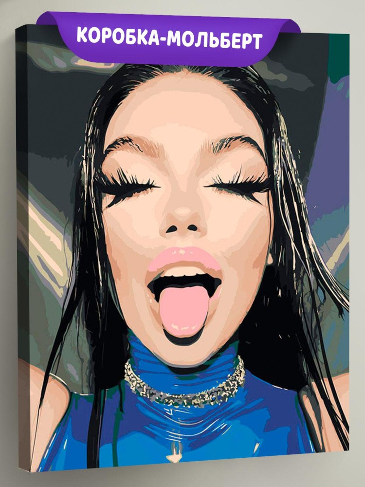 Картина по номерам «Девушка в латексе показывает язык 40x50»