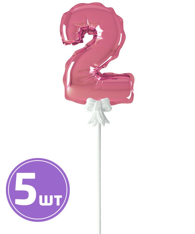 Шар самодув «Цифра 2», 5 шт., 13-14 см, цвет: розовый, BOOMZEE