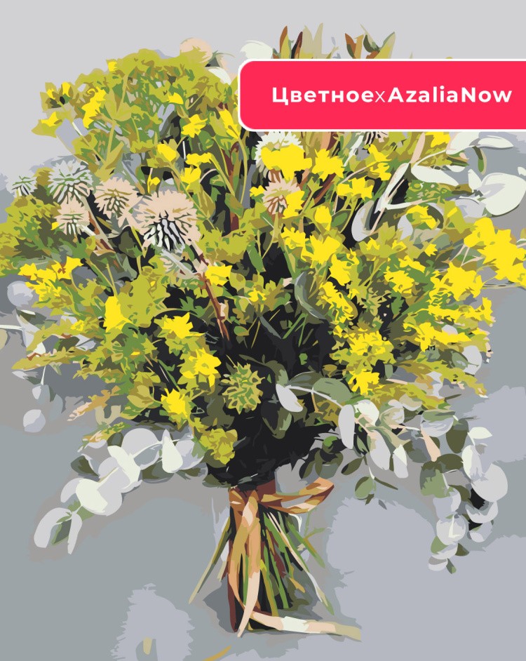 Картина по номерам Букет цветов с эвкалиптом и мордовником