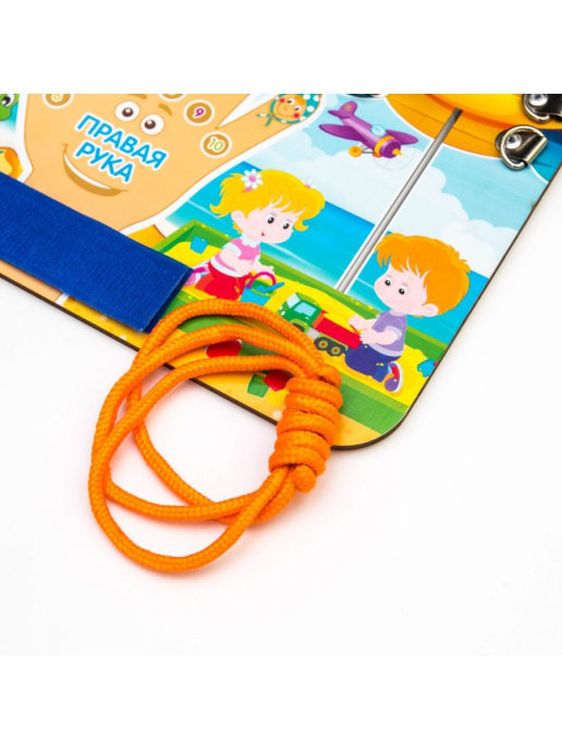 Развивающее пособие из дерева. Бизиборд «Право-лево» — картинка 3