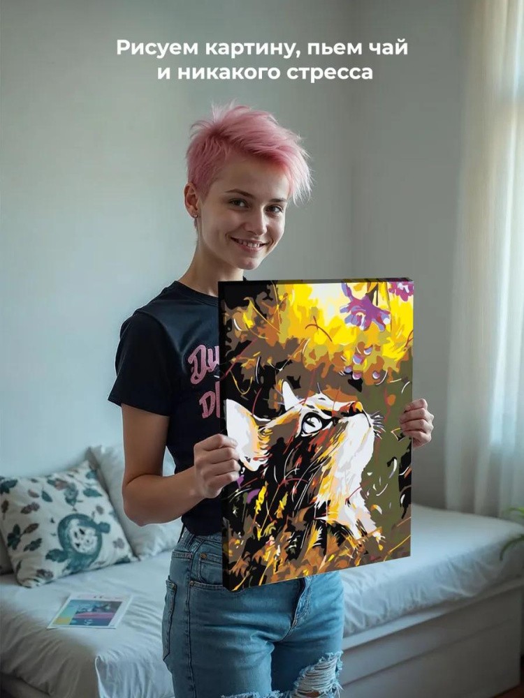 Картина по номерам «Аромат цветов» — картинка 6