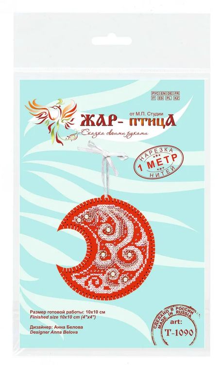 Набор для вышивания «Морозные узоры. Луна» — картинка 3