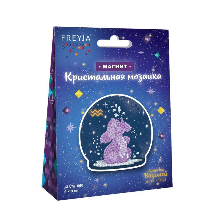 Алмазная вышивка «Знаки зодиака. Водолей» — картинка 2