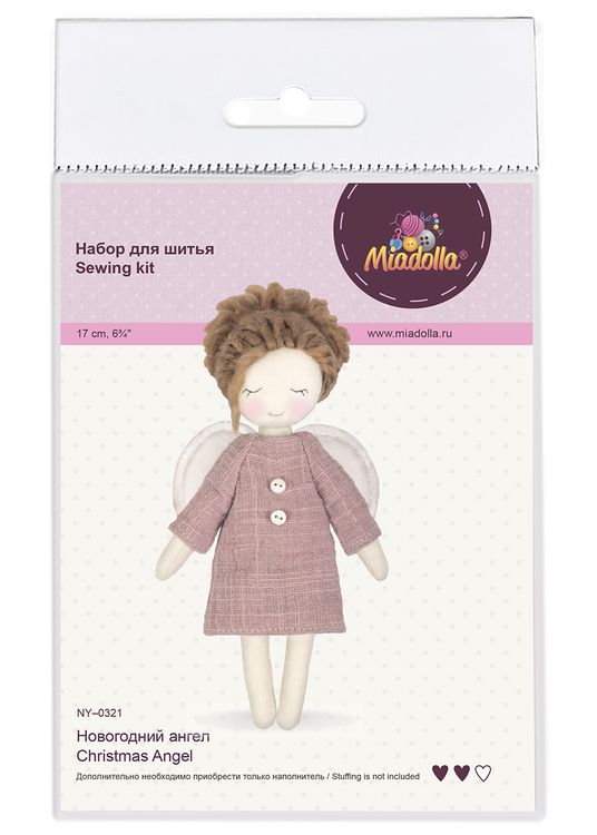 Набор для шитья «Новогодний бокс Ангел» — картинка 4