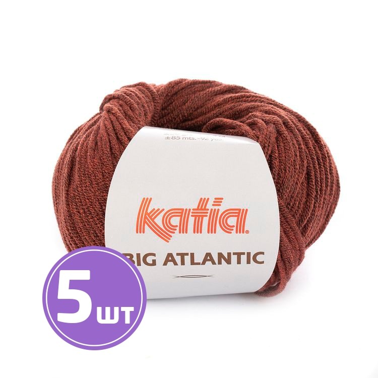Пряжа Katia Big Atlantic (200), терракот, 5 шт. по 50 г
