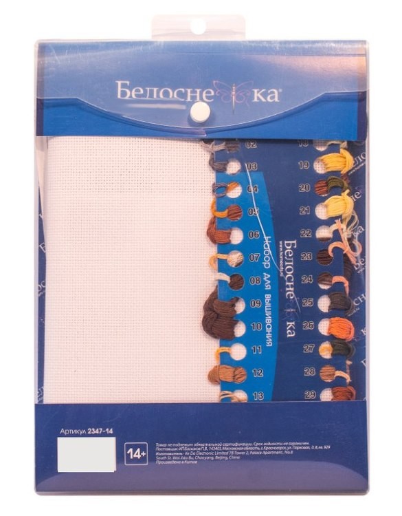 Набор для вышивания «Одинокий странник» — картинка 4