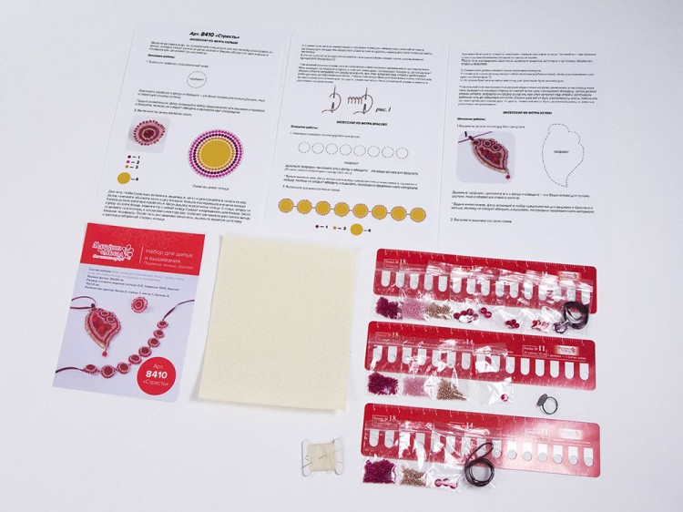 Набор для вышивания «Страсть» — картинка 2