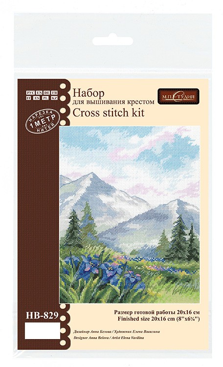 Набор для вышивания «Прогулка в горы» — картинка 6