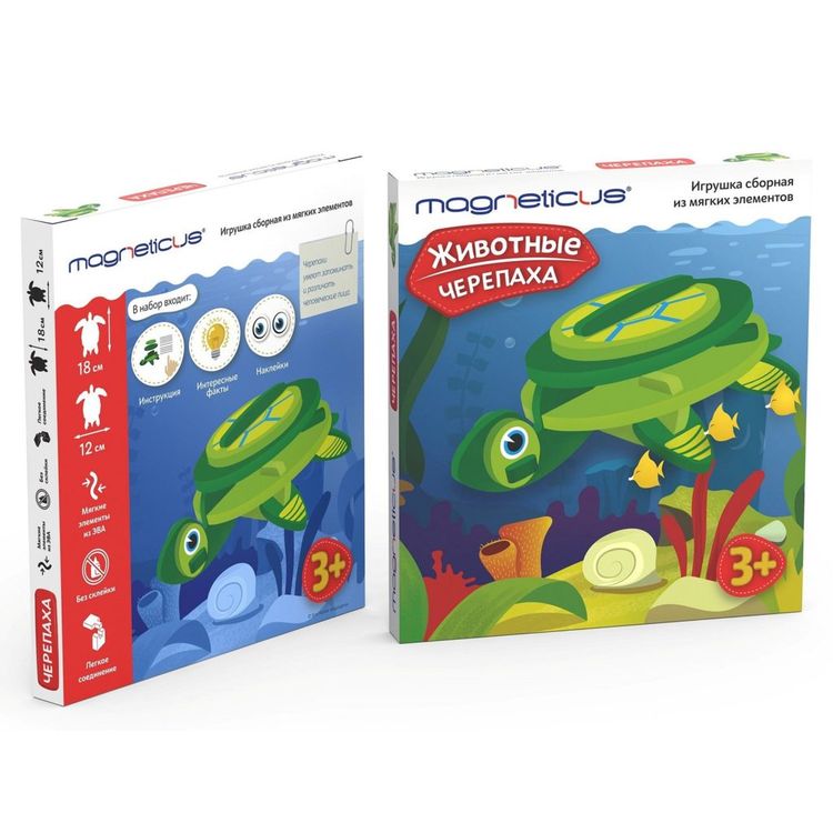 Конструктор «Животные - Черепаха» — картинка 2