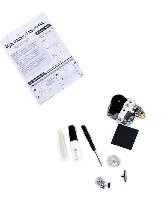 3D-пазл Океанариум, 123 элемента — картинка 3