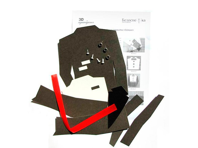 Набор для создания открытки «Смокинг» — картинка 2