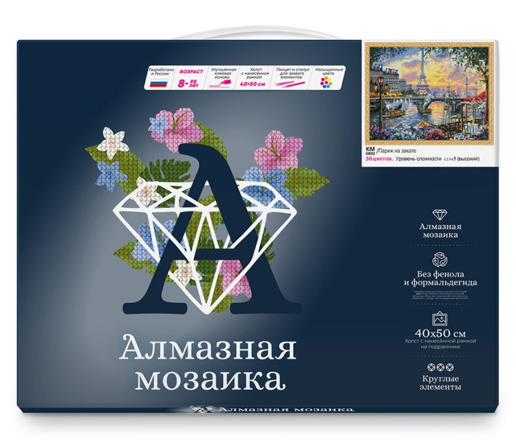 Алмазная вышивка «Париж на закате» — картинка 2