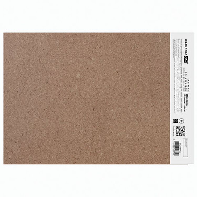 Альбом для акварели, бумага Италия, 200 г/м, 25% хлопок, 245х345 мм, 10 л, BRAUBERG ART PREMIERE — картинка 8