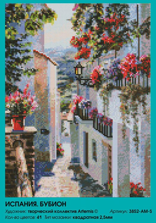Алмазная вышивка «Испания. Бубион» — картинка 2