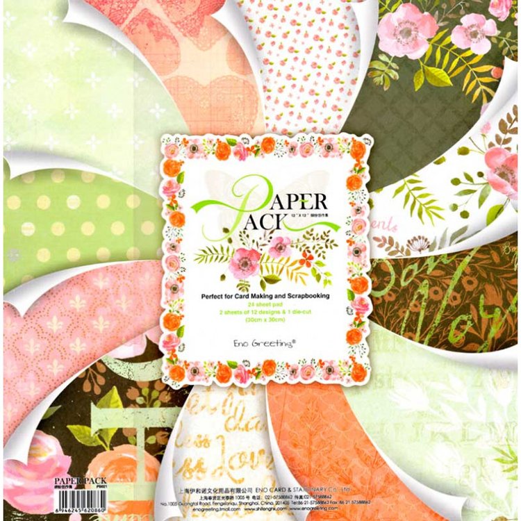 Набор бумаги «Зеленый миндаль» — картинка 2