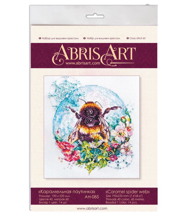 Набор для вышивания «Карамельная паутинка» — картинка 5
