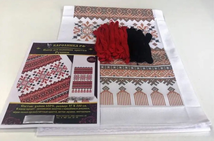 Набор для вышивания «Рушник 2 м» — картинка 4