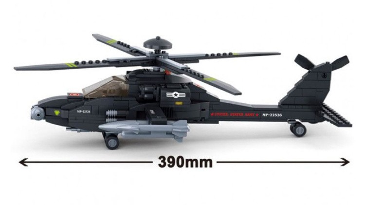 Конструктор «Военно-воздушные силы.Боевой вертолет Апач», 293 детали — картинка 2