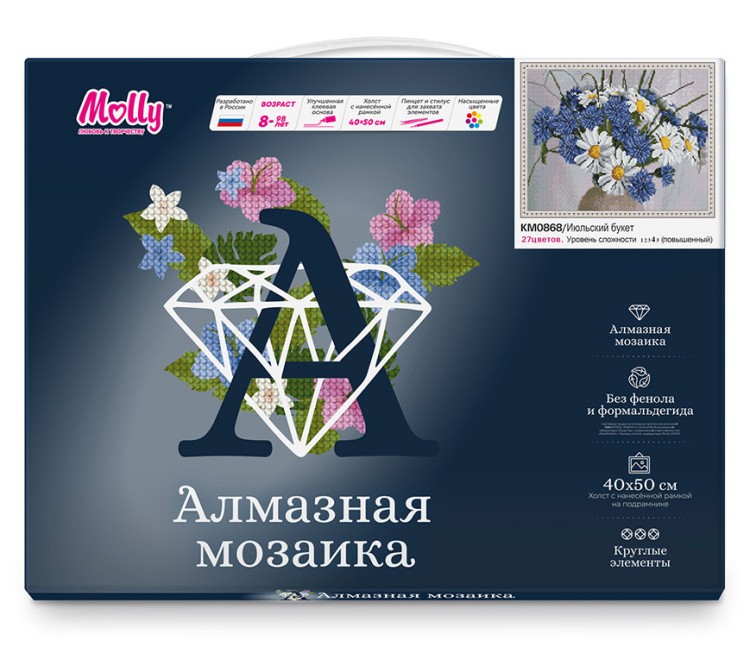 Алмазная вышивка «Июльский букет» — картинка 2