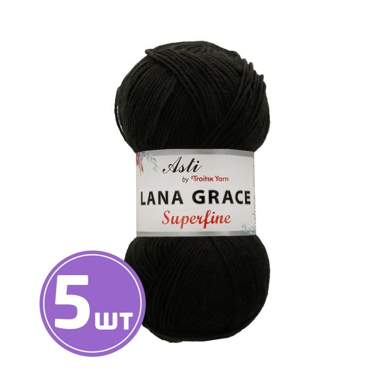 Пряжа из Троицка LANA GRACE SUPERFINE (0140), черный, 5 шт. по 100 г