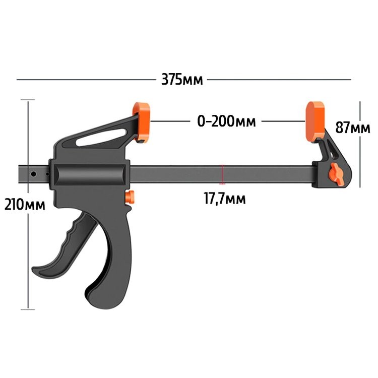 Зажим для фиксации, 37,5 см, 1 шт. — картинка 2