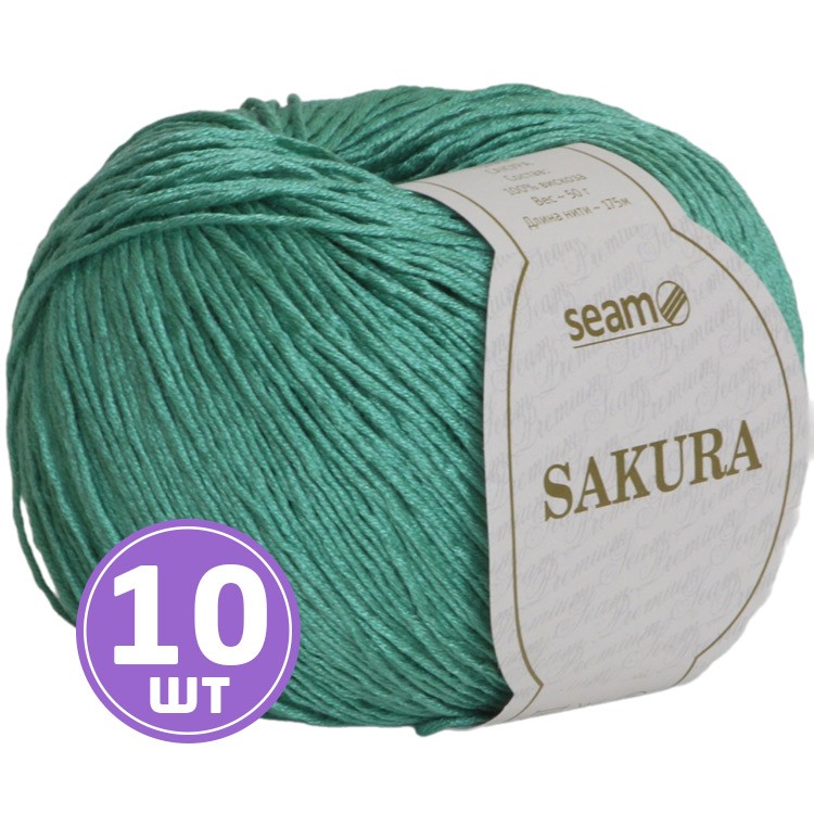 Пряжа SEAM SAKURA (Сакура) (52), темный базилик, 10 шт. по 50 г