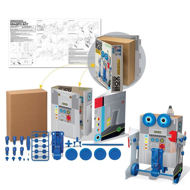 Набор 4M «Квадробот» — картинка 2
